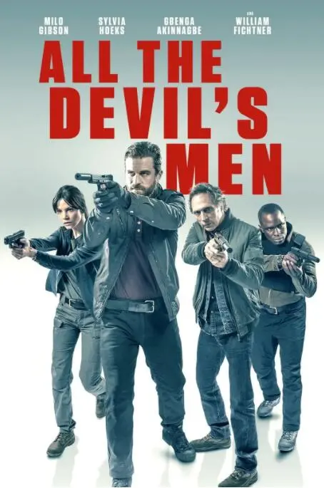 《所有邪佞之人》影评：道德困境下的救赎之路，善与恶的终极拷问