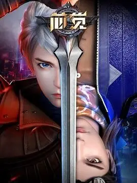 《芯觉》：国漫崛起新篇章，末世废土的机甲与人性之歌！深度解析与观后感