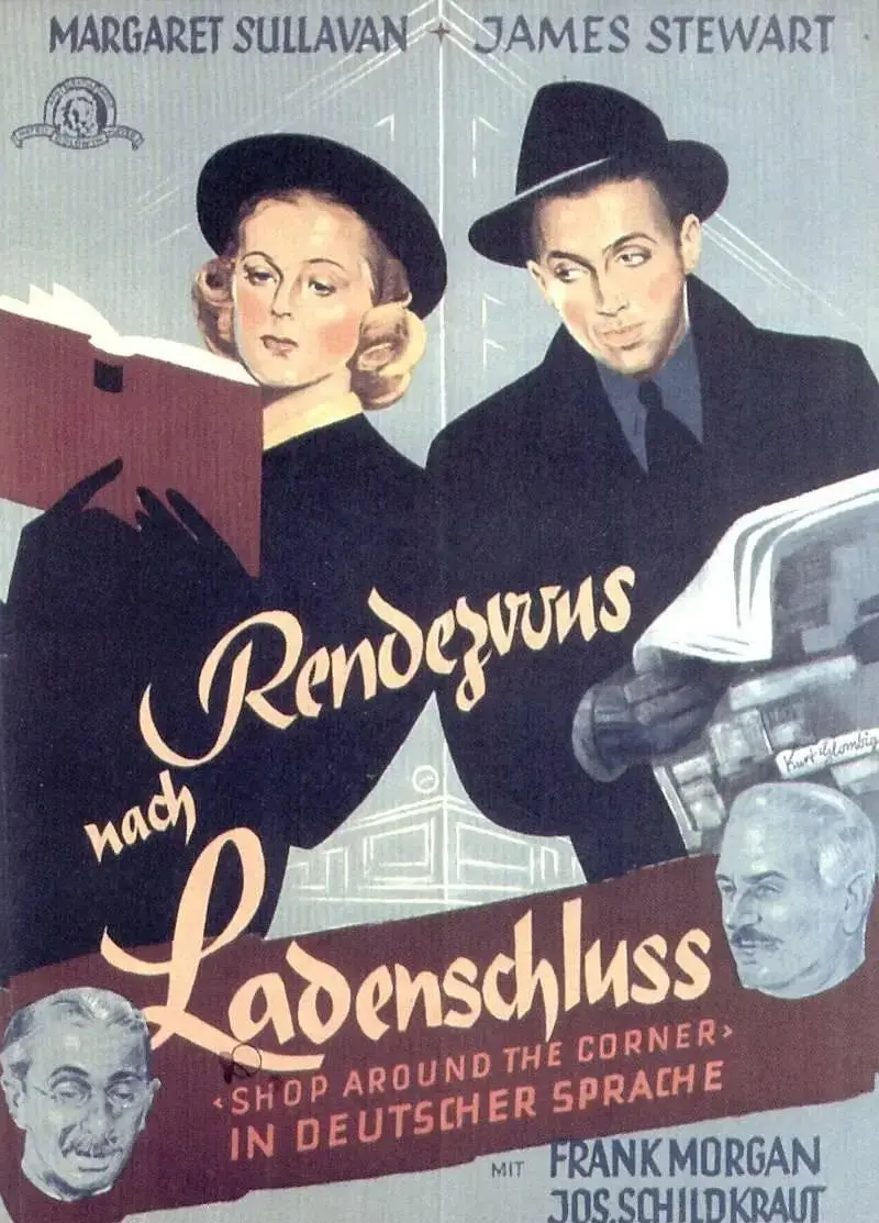 温馨治愈系电影推荐：《街角的商店》：在喧嚣都市中寻找遗失的美好与真挚的爱情