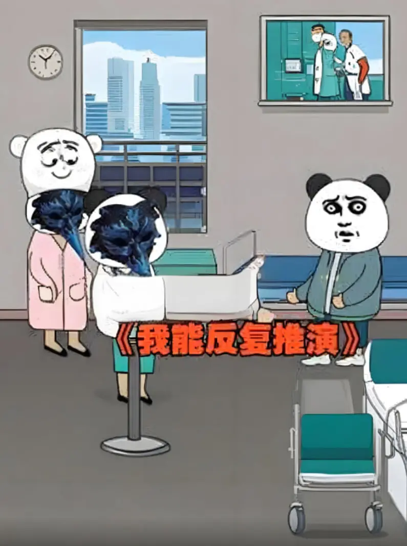 《我能反复推演》影评：打破时间循环的宿命，拯救爱与希望，烧脑剧情解析！