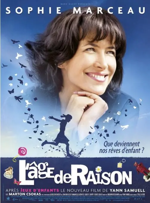 《穿越少女梦》：少女的奇幻冒险，一场寻找真我的时空之旅