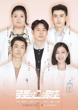 《强心脏》：一场生存的史诗，还是人性的炼狱？血与泪交织的拳击人生！