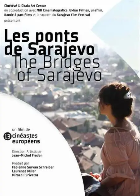 《萨拉热窝的桥》：历史洪流中的人性考量与民族记忆，一场跨越战争的深情守望