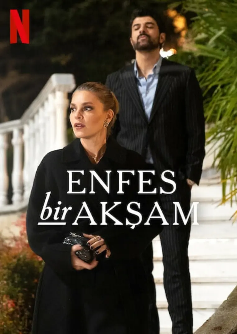 《权欲阶梯》：当欲望烧灼人性，一场权谋游戏能否找回失落的初心？