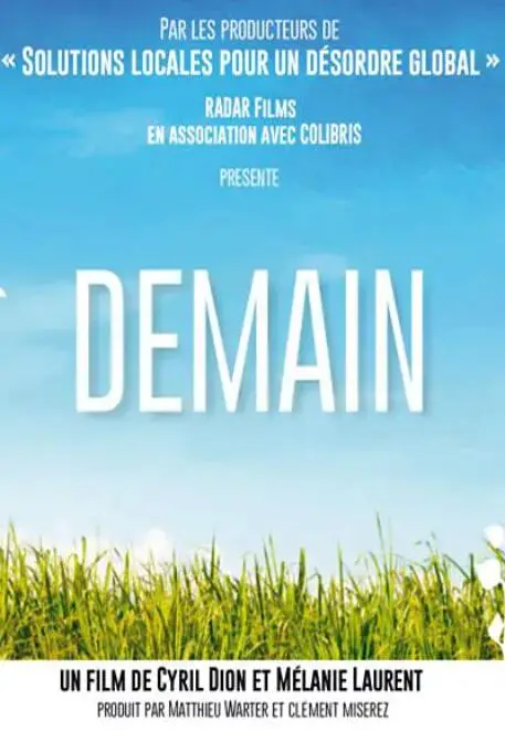 《明天》：当时间可以重来，你敢不敢抓住那份迟来的救赎？一场关于爱与错过的烧脑洗礼