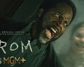 《梦魇绝镇 第二季》：逃离噩梦还是坠入更深深渊？惊悚升级，悬念迭起！